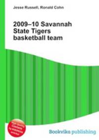 2009–10 Savannah State Tigers basketball team