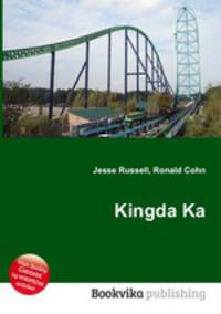 Kingda Ka