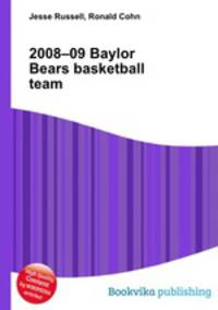 2008–09 Baylor Bears basketball team