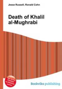 Death of Khalil al-Mughrabi