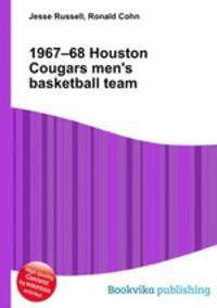1967–68 Houston Cougars men