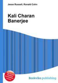 Kali Charan Banerjee