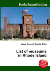 List of museums in Rhode Island