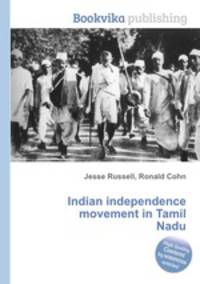 Indian independence movement in Tamil Nadu
