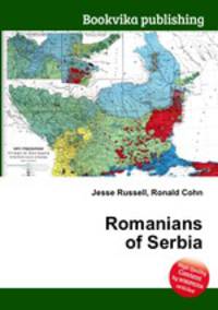 Romanians of Serbia