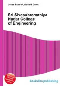 Sri Sivasubramaniya Nadar College of Engineering
