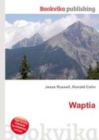 Waptia