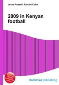 2009 in Kenyan football