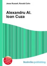 Alexandru Al. Ioan Cuza