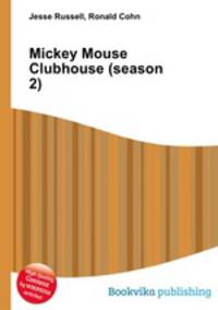 Mickey Mouse Clubhouse (season 2)
