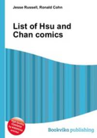 List of Hsu and Chan comics