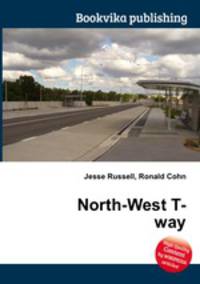 North-West T-way