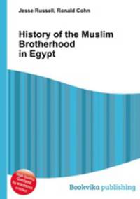 History of the Muslim Brotherhood in Egypt