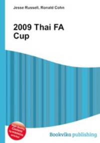 2009 Thai FA Cup