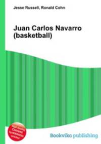 Juan Carlos Navarro (basketball)