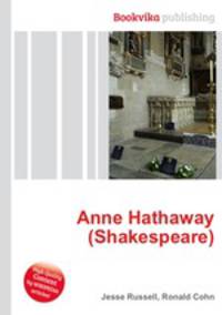 Anne Hathaway (Shakespeare)