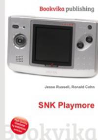 SNK Playmore