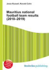 Mauritius national football team results (2010–2019)