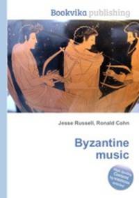 Byzantine music