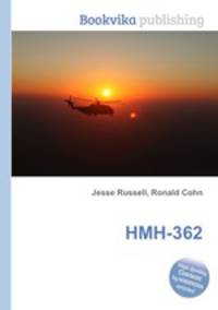 HMH-362