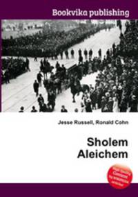 Sholem Aleichem