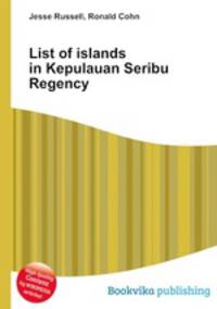 List of islands in Kepulauan Seribu Regency