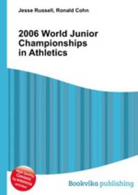 2006 World Junior Championships in Athletics