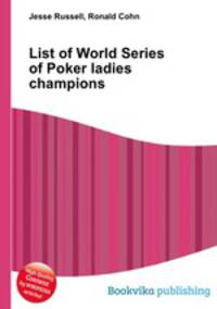 List of World Series of Poker ladies champions