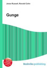 Gunge