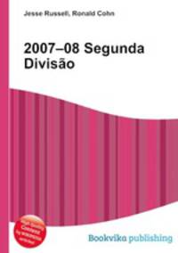 2007–08 Segunda Divisao