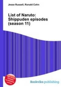 List of Naruto: Shippuden episodes (season 11)