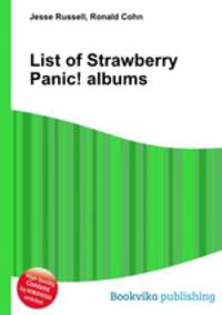 List of Strawberry Panic! albums
