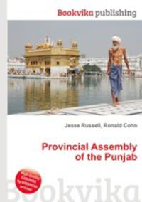 Provincial Assembly of the Punjab