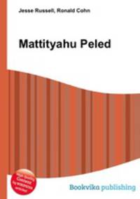 Mattityahu Peled