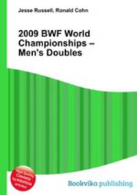 2009 BWF World Championships – Men