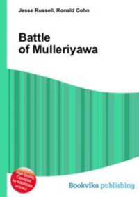 Battle of Mulleriyawa