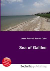 Sea of Galilee