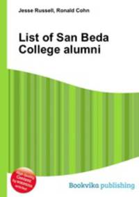 List of San Beda College alumni