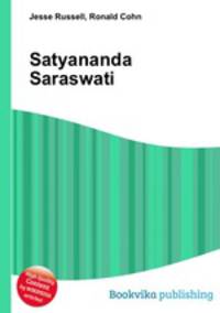 Satyananda Saraswati
