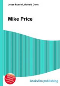 Mike Price
