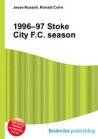1996–97 Stoke City F.C. season