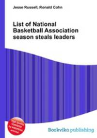 List of National Basketball Association season steals leaders