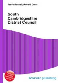 South Cambridgeshire District Council