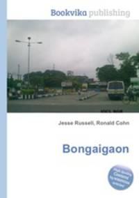 Bongaigaon