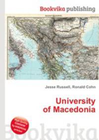 University of Macedonia