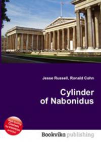 Cylinder of Nabonidus