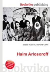 Haim Arlosoroff