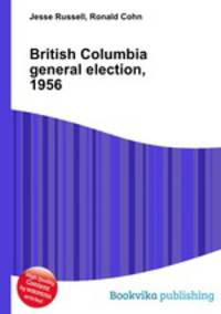 British Columbia general election, 1956