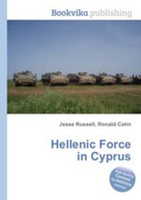 Hellenic Force in Cyprus