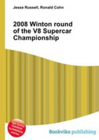 2008 Winton round of the V8 Supercar Championship